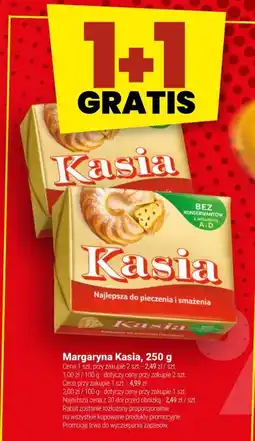 Twój Market Margaryna Kasia oferta