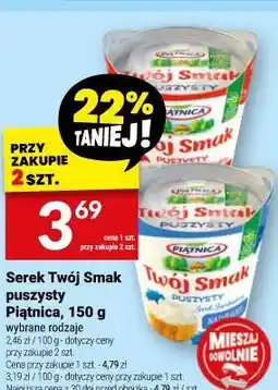 Twój Market Serek Twój Smak puszysty Piątnica oferta