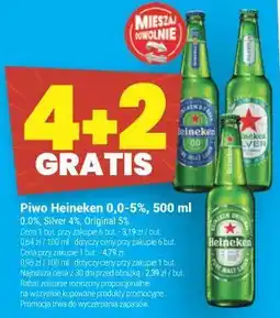 Twój Market Piwo Heineken oferta