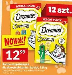 Twój Market Karma uzupełniająca dla dorosłych kotów i kociąt oferta