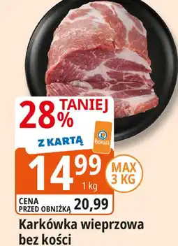 E.Leclerc Karkówka wieprzowa bez kości oferta