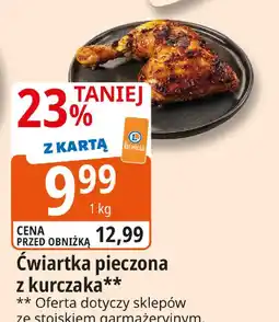 E.Leclerc Ćwiartka z kurczaka pieczona oferta