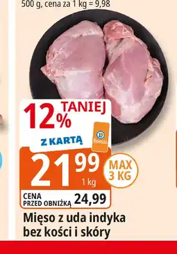 E.Leclerc Mięso z uda indyka bez kości i skóry oferta