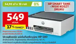 Auchan Urządzenie wielofunkcyjne drukowanie, kopiowanie, skanowanie oferta
