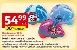 Auchan Kask rowerowy z licencją oferta