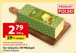 Auchan Ser tylżycki oferta