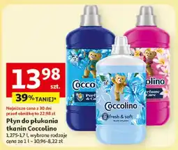 Auchan Płyn do płukania tkanin wybrane rodzaje oferta