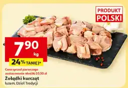 Auchan Żołądki kurcząt luzem oferta