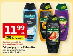 Auchan Żel pod prysznic wybrane rodzaje oferta