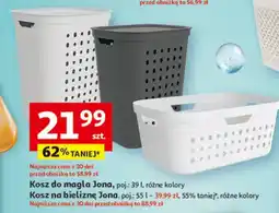 Auchan Kosz na bieliznę Jona różne kolory oferta