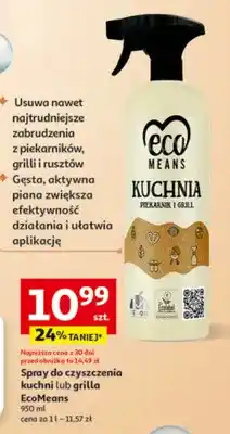 Auchan Spray do czyszczenia kuchni lub grilla oferta