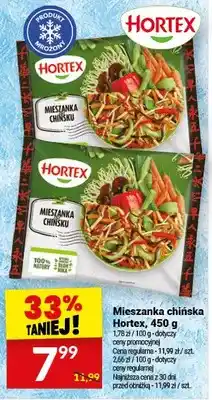 Twój Market Mieszanka chińska oferta