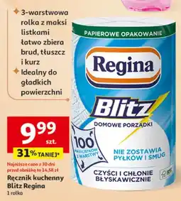 Auchan Ręcznik kuchenny papierowe opakowanie 1 rolka oferta