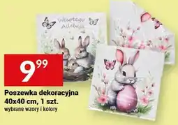 Twój Market Poszewka dekoracyjna 40x40 cm oferta