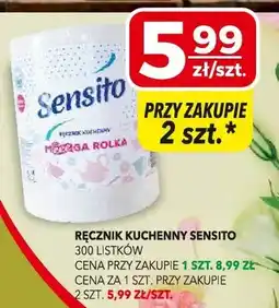 Top Market Ręcznik kuchenny oferta
