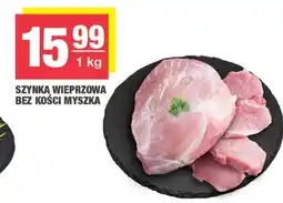 EuroSPAR Szynka oferta