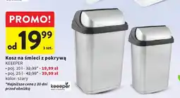 Intermarche Kosz na śmieci z pokrywą oferta