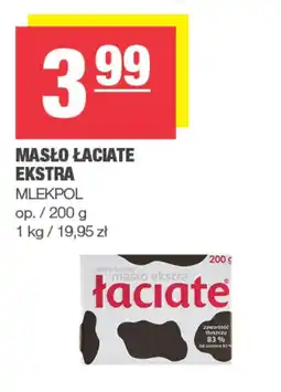 EuroSPAR Masło Łaciate oferta