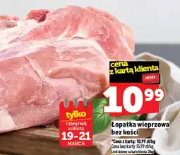 Topaz Łopatka bez kości K! oferta