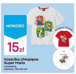 Pepco Koszulka chłopięca z bawełną oferta