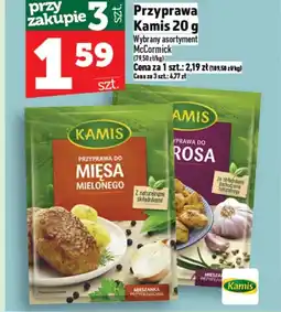 Topaz Przyprawa do mięsa Kamis oferta