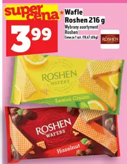 Topaz Wafle Roshen oferta