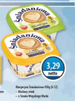 DUO-TES Margaryna śniadaniowa oferta
