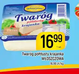 Delikatesy Piotruś Pan WLOSZCZOWA Twaróg półtłusty krajanka oferta