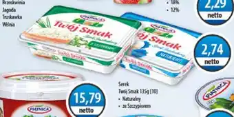 DUO-TES Serek Twój Smak oferta