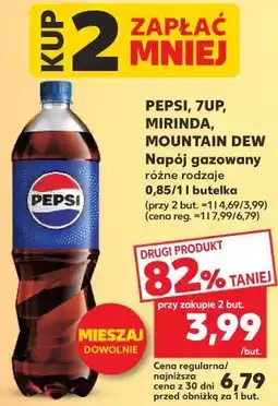 Kaufland PEPSI, 7UP, MIRINDA, MOUNTAIN DEW oferta