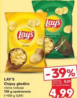 Kaufland LAY'S Chipsy gładkie oferta