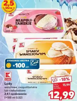 Kaufland K-Classic Lody waniliowe, neapolitańskie lub czekoladowe oferta