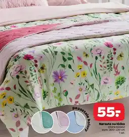 Netto Narzuta na łóżko 200 x 220 cm oferta