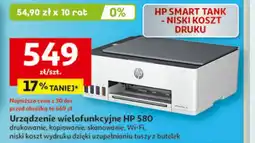 Auchan Urządzenie wielofunkcyjne HP oferta