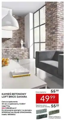 Abra Kamień betonowy Loft Brick Sahara oferta