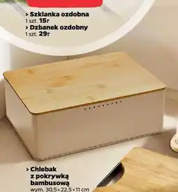 Netto Chlebak z pokrywką bambusową oferta