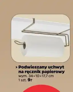 Netto Podwieszany uchwyt na ręcznik papierowy oferta