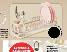 Netto Suszarka do naczyń (2 kolory) oferta