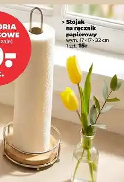 Netto Stojak na ręcznik papierowy oferta