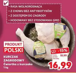 Kaufland Ćwiartka z kurczaka oferta
