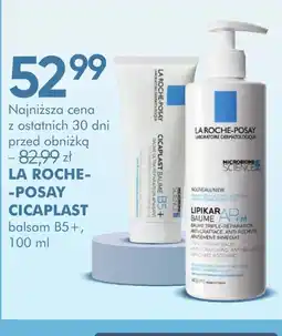 SuperPharm Balsam La Roche Posay oferta