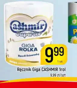 Delikatesy Piotruś Pan Ręcznik Giga Cashmir oferta