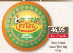 DUO-TES Temar Ser Blok Gouda "Frico" krąg oferta