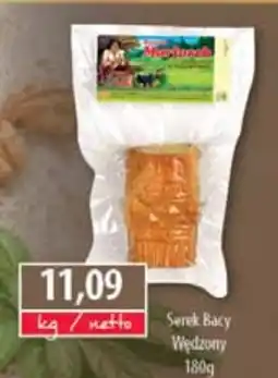 DUO-TES Serek Bacy Wędzony oferta