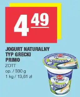 EuroSPAR Jogurt naturalny typ grecki primo zott oferta
