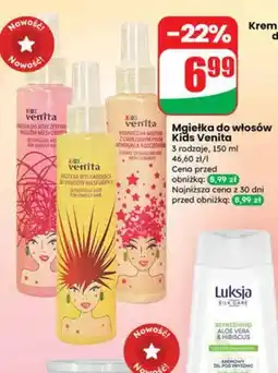 Dino Żel pod prysznic oferta