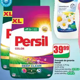 Dino Proszek do prania Deep Clean oferta