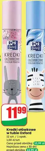 Dino Kredki ołówkowe w tubie Oxford oferta