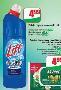 Dino Żel do mycia wc morski Liff oferta