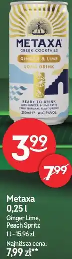 Żabka Metaxa oferta